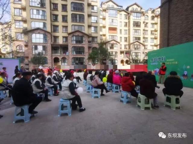 四川省民生研究会新媒体中心-官网