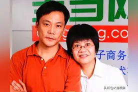 李国庆-跌宕起伏的中国商人图片