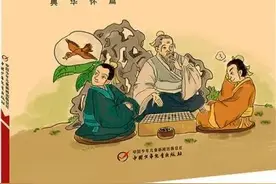 通篇只有一个读音的古文，白话译文图片