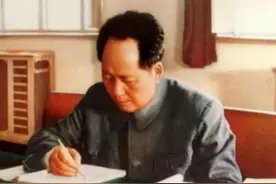 毛主席托汪东兴约赵鹤桐回中南海，见面后主席：你是不是把我忘了图片