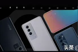 周深代言的iQOOneo5S/SE发布！称霸中端？可能和你想的有差别图片