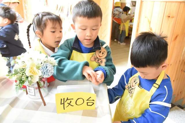 四川省民生研究会新媒体中心-官网