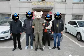 千里奔袭，抓获逃犯！清苑公安告破23年前命案！图片