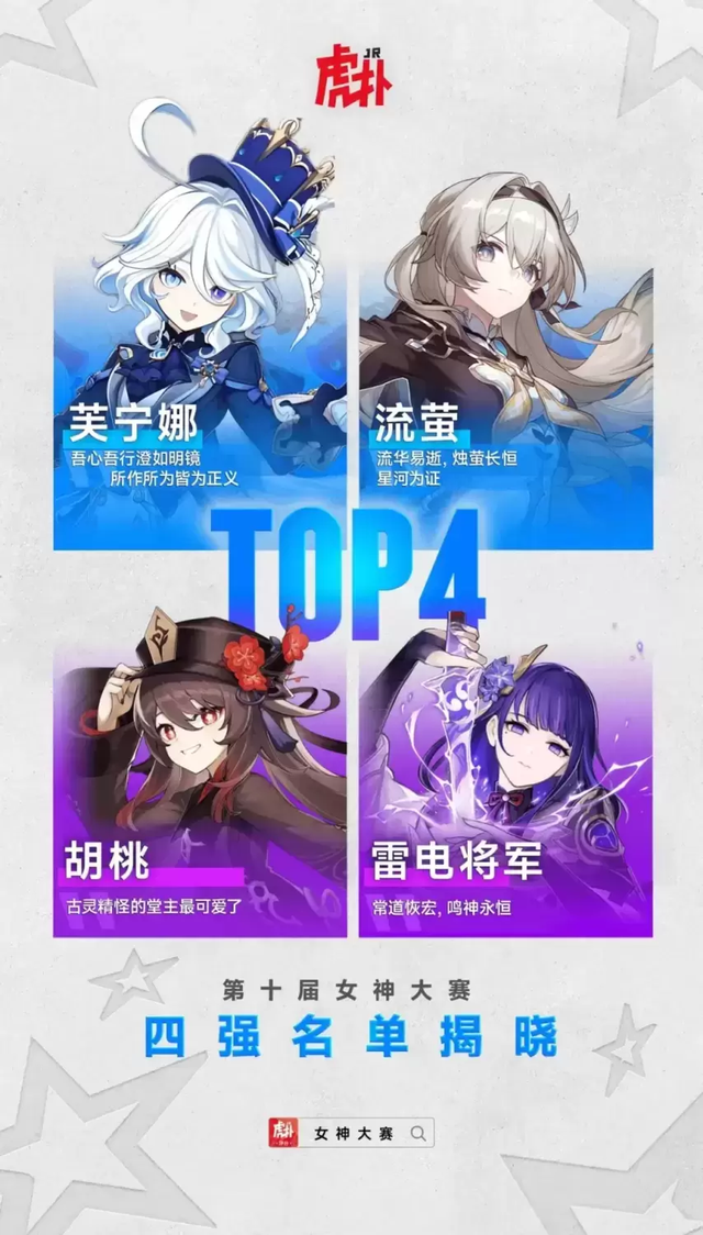 一上线就把Steam挤崩！在线玩家已突破50万，但中文好评只有56%！