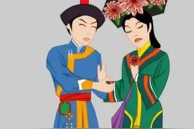 汉，满、蒙、藏文互译小典图片