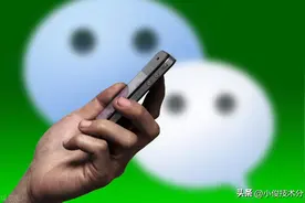 你知道吗？微信拉黑和微信删除区别很大，叮嘱家人别再用错了图片