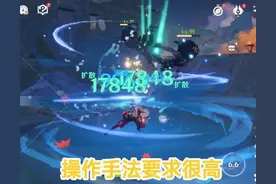 原神：神里绫华的四个缺点，抽之前赶紧看看，否则到时候后悔莫及图片