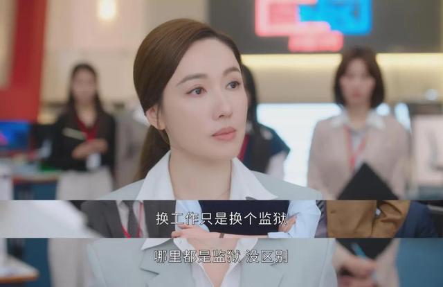 年度期待爆款港剧回归	，这次还能“封神	”吗？