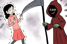 轻信偏方，溃烂发臭！30岁乳腺癌晚期女子崩溃痛哭：我的无知害死自己！图片
