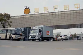 民企“加速度”④|满帮集团：扎根贵阳 建成国内最大数字货运平台图片