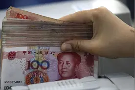 农商银行存款利率3.98%，本金安全有保障吗？内行人说出答案！图片