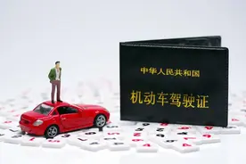 这几种驾驶证需要“一年一审”，而这种不用，你是否知道？图片