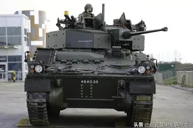 装甲战车平台的新“标配”——遥控武器站和有人/无人炮塔图片