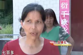 高考715分考入人民大学，毕业后嫁农村光棍，生6个孩子成了低保户图片