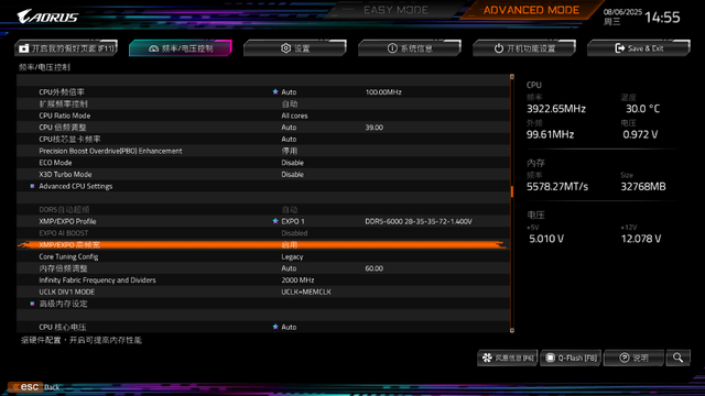 预算9k打造的桌面MATX小钢炮：9600X+5060Ti+闪鳞G500装机
