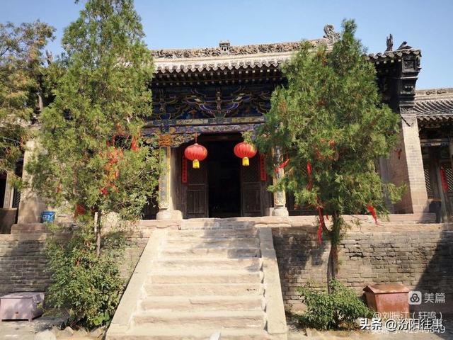 汾阳往事｜刘振江：碛口古镇游