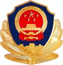 名字、户籍公布！这些人限期投案自首！广西警方发布通告