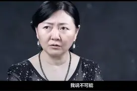 保姆偷走雇主儿子，26年后“良心发现”送回来，亲母怒斥：甩包袱图片