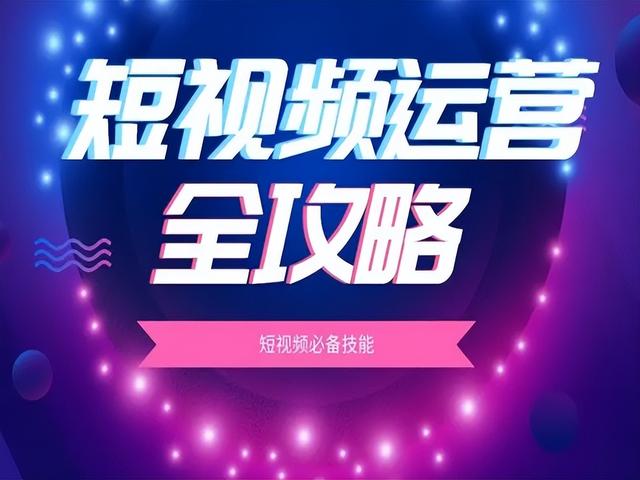 抖音涨粉的软件有哪些?盘点最新五大引流推广工具