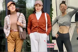 女人上了年纪后，还是穿运动裤最舒适好看，记住：4穿4不穿更时尚图片