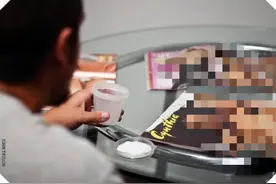 男性捐精一次补助3500元，具体流程是什么？并不是人人都能去图片