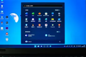 Antimalware Service Executable win11永久关闭法图片