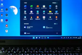 Antimalware Service Executable win11永久关闭法图片