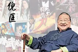 香港四大才子倪匡赞誉过哪些后浪：韩寒、李者也、郭敬明、九把刀图片