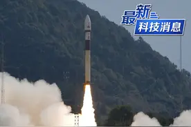 刚刚，首飞成功！图片