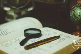 一秒看透本质的人，究竟是如何思考的？图片