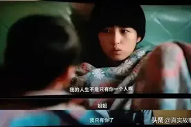 “我有一个小我21岁的弟弟”：父母高龄生二胎，站位尴尬的一孩图片