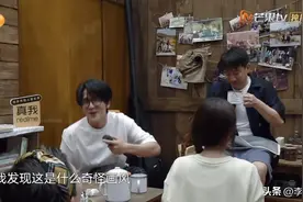 向往第三批飞行嘉宾曝光，1人回归3人新加盟，陈乔恩万茜斗舞！图片