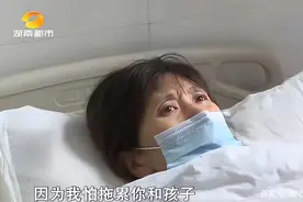 泪目！他们复婚！网友：我又相信爱情了图片