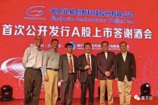 展讯通讯工程师待遇