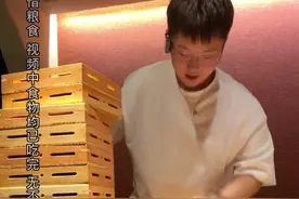 把武汉国广1996的自助餐打到1000出头两个人？老板还是太年轻了吧！看进度条就知道事情并不简单……#自助餐 #自助餐的正确吃法 #美味在武汉视频封面