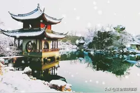 公园里边的铝镁锰凉亭，既美观又实用图片