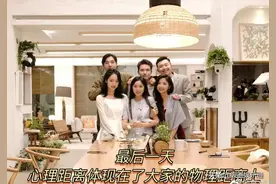 “清高CP”分手！谢清瀚直言认真搞事业，跟高文君撇清关系图片