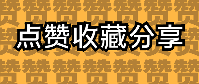 网站收录必备！最新搜狗收录提交入口使用方法