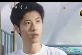 这是20年前冯绍峰？土的掉渣，还有任重、小宋佳、小秦士图片