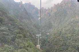 三清山游记图片