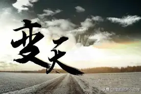 浦东惠南镇新房积分竟然超越大虹桥？图片