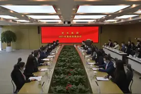 京东快递小哥跟资方谈工资了~平台企业集体协商，走起！图片