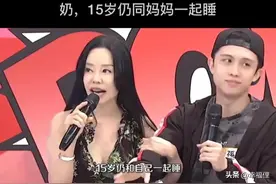 错位爱多可怕！狄莺畸形母爱让儿子成罪犯图片