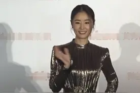 林心如与前任林志颖婚后首度同台，两人四目相对大方互动毫不尴尬图片