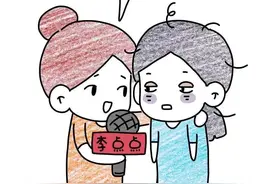 谁说生女儿好的？这些扎心瞬间你都忘了吗？图片