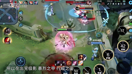 韩信史诗级增强！这个出装可以让TA经济最低也能两刀瞬杀c位