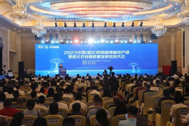 各地争抢细分预制菜之都;多家上市财报发布;喜姐冲击“炸串第一股”;预制菜新品“梁平嗦螺”...|周 各地争抢细分预制菜之都;多家上市财报发布;喜姐冲击“炸串第一股”;预制菜新品“梁平嗦螺”...|周