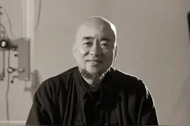 方土受聘为广东省美术家协会名誉主席图片