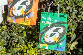 奈雪生日季史上最强福利，充100元得150元图片