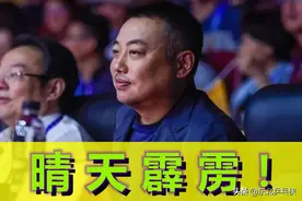 国际乒联够“狠毒”！再次修改积分计算方式，刘国梁将面临二选一图片